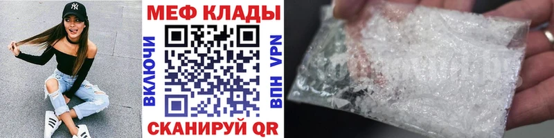 Цена Жирновск Конопля A PVP Гашиш COCAIN