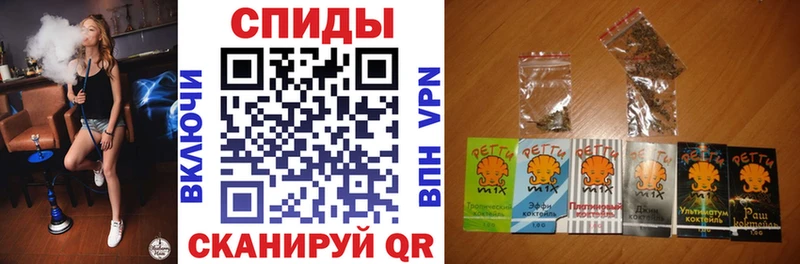 Бутират бутандиол  Жирновск 