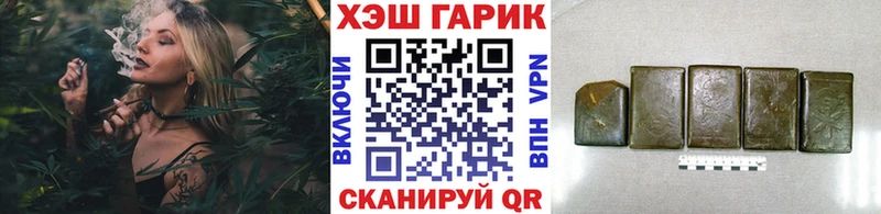 кракен как войти Жирновск ГАШ Premium