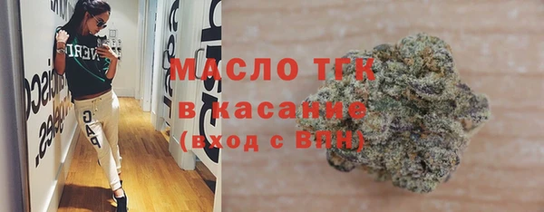 первитин Алексин