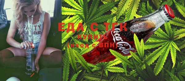 шишки Алзамай