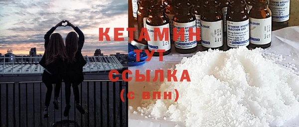 COCAINE Алексеевка