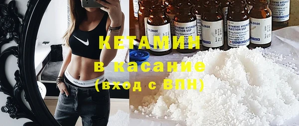 COCAINE Алексеевка