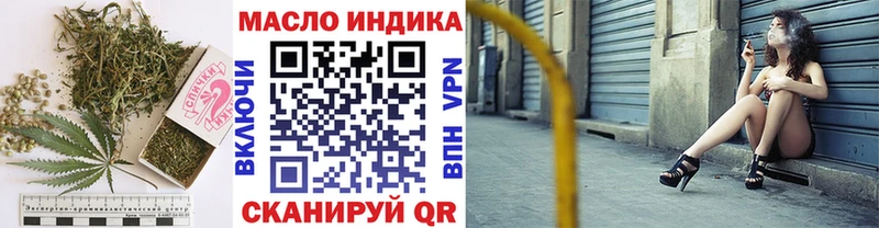 Дистиллят ТГК вейп с тгк  Жирновск 
