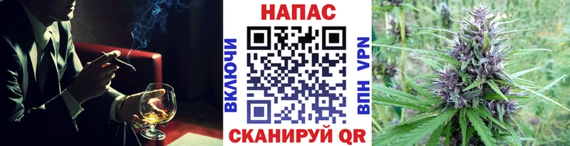 Бошки Шишки White Widow Жирновск